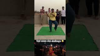 Funny step challenge #song #entertainment #bolleywoodsong #love #shortvideo #funny #youtube