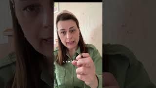Текст на канале тг https://t.me/pereedanie_help_ru