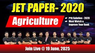 JET Agriculture Paper Solution - 2020 | 19 June, 2025  Best Coaching In India #jet2020 #jetpaper2020