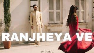 RANJHEYA VE - Full Song | Zain Zohaib | Qawwali | Trending Sufi Music