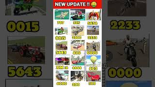 All New Cheat Codes  Indian Bike Driving 3D #shorts #indianbikedriving3d #gaming
