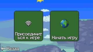 Как убить голема в Terraria? Легко!