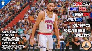 NBA 2K20 - 2K25 Updated Roster | New Court Graphics | New Update | Fix Unable To Load | Gameplay