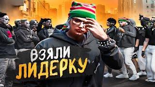 ВЗЯЛИ ЛИДЕРКУ НА ГТА 5 РП | КОНФЛИКТ СО ВСЕМ СЕРВЕРОМ НА GTA5 RP! Davis