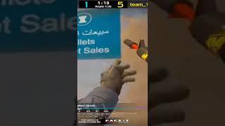 #skywhywalker #shorts #csgo