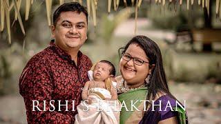 Naming & Cradling Ceremony of Rishi S Bhakthan, Cinematic Vlog by Sujith Bhakthan & Weva Photography