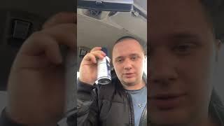 Лайфхак : Как ускорить стеклоподъемник за 100 рублей  #рекомендации #авто #лайфхаки #помощь #кенты