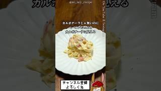 脳がバグるスイーツ！