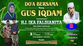   GUS IQDAM || 100 HARI WAFATNYA  IBU HJ IKA FALDIANITA || BOSSMILD AUDIO