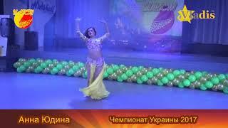 Anna Yudina Belly Dancer Анна Юдина  - Mejanse