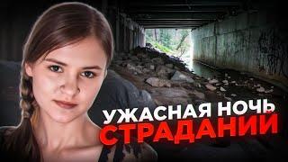 Неожиданная правда потрясла всех! Жуткая история Мэдисон Спэрроу