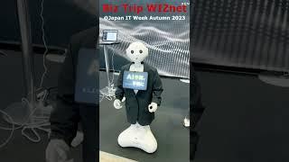 #shorts Biz Trip WIZnet - Japan IT Week Autumn 2023 (exhibition)