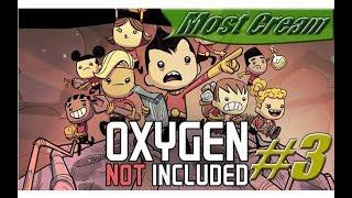 Oxygen not included - Газовые трубы - 3#