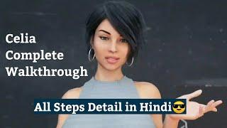 Milfy City Celia Complete Walkthrough ! All Steps Explain in Hindi