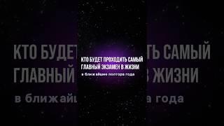 Нашел среди этих дат свою? Пиши в комментариях