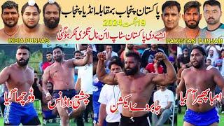 Best Match In Canada Pakistan Punjab Vs India Punjab 2024 | Canada Kabaddi Cup 2024 | Live Kabaddi