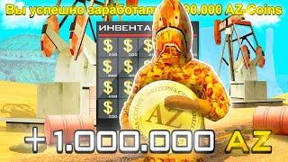 ПУТЬ ДО 1.000.000 ДОНАТА ЗА 1 СЕРИЮ на ARIZONA RP в GTA SAMP