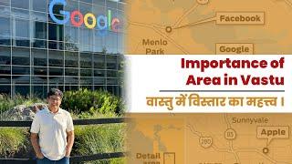 Importance of Area in Vastu | Ashish Mehta