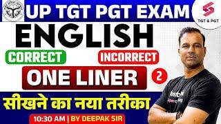 UP TGT PGT English Marathon 2024 | UP TGT PGT English True & False One liner By Deepak Sir