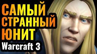 Он УДИВИЛ Happy забытой стратегией в Warcraft 3 Reforged: Самый странный юнит в игре