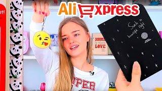 КАНЦЕЛЯРИЯ С ALIEXPRESS! ЛУЧШИЕ ПОКУПКИ с сайта АлиЭкспресс NataLime