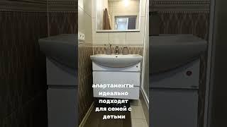 Мне показали самые комфортные апартаменты в центре Небуга #черноеморе #небуг