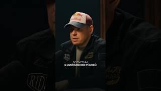  Почему облигации выгоднее акций? Разбор на реальном примере!