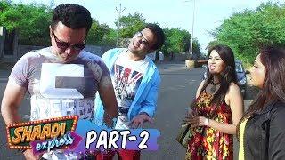 Shaadi Express Full Movie Part 2 | Latest Hyderabadi Movies | Mast Ali, Aziz Naser, Altaf Hyder