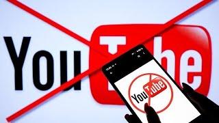 Роскомнадзор обвиняет Google в замедлении YouTube / Роскомнадзор пришел к Google