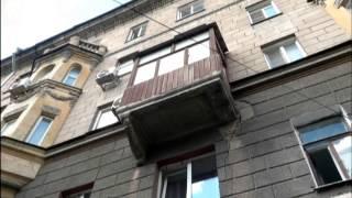 Многоквартирный дом в Новосибирске оказался под угрозой обрушения
