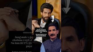 Singga’s Message for Iftikhar Thakur | Punjabi vs Pakistani Comedy Clash | Punjabi Bhra