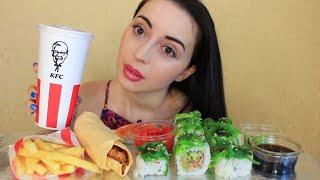 МАЛО ПРОСМОТРОВ, ЧТО ДЕЛАТЬ? / Суши, кфс / Mukbang / Ayka Emilly