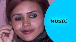 Ella TV - Feruz Yoseph - Handebet Megesha | ሓንደበት መንገሻ - New Eritrean Music 2017 - Ella Records