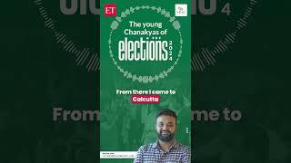 The Young Chanakyas of Elections 2024 | Podcast with Pratik Jain #youtubevideo #ipac