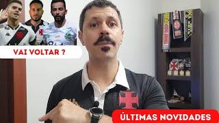 CONFIRMADO: VASCO GANHA REFORÇO PARA SEQUÊNCIA NA TEMPORADA | Últimas notícias do Vasco