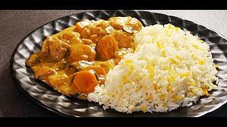 Blanquette de poulet au curry et riz nature - Délice tout en saveurs d'un plat simple et gourmand