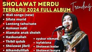 FULL ALBUM SHOLAWAT TERBARU 2024 UMI LAILA ( AUDIO JERNIH ) BASS MANTAP !!