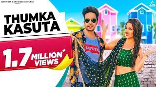 Thumka Kasuta : Ruchika Jangid | Rohit Tehlan | Ishika Tomar | Haryanvi Song