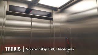 Nice generic! TRAVIS MRL elevators - Volkovinskiy Hall, Khabarovsk, RU