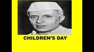 Children's Day || Why is it celebrated??