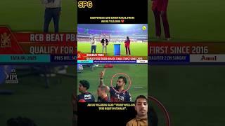 RCB Qualify For Their 4th IPL Final | Cricket Live | #football #song #klrahul #royalchallengerbang