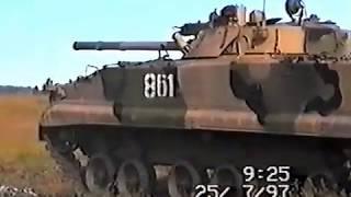 228 полк в/ч 91060 3 МСБ 7 рота. Шилово. 1997г. (3часть )