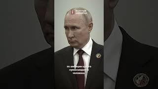 «Я тоже жить хочу» / Сбежал с войны