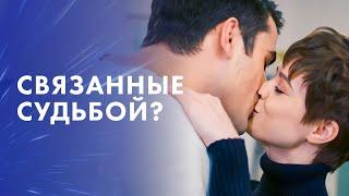  Кто ЗАСЛУЖИВАЕТ на ее СЕРДЦЕ? Игра с тенями – ЛУЧШИЕ МЕЛОДРАМЫ 2024 – НОВЫЕ ФИЛЬМЫ 2024