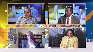 ESAT Awde Economy on EFFORT and political party business Part 1 Sun 02 Dec 2018