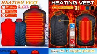 Зимний жилет с подогревом и регулировкой температуры Heated winter vest with temperature control