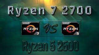 Ryzen 7 2700 vs Ryzen 5 2600 Benchmarks | Gaming Tests Review & Comparison