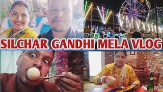 SILCHAR GANDHI MELA VLOG | Khub moja korlam | Bengali vlog | Mitali Das