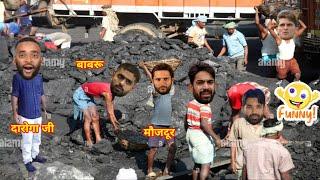 टेम्बा, बाबरू, आफरीदी चाचा, Rizwan का कॉमेडी वीडियो champion trophy 2025