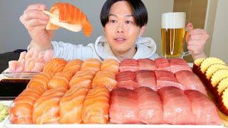 ASMR Salmon and Tuna Sushi EATING SOUNDS | MUKBANG